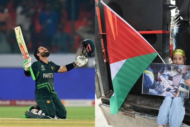 Pakistan cricket players express support for palestine