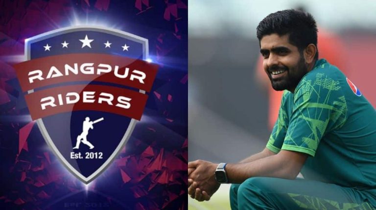 Bangladesh Premier League 2024: Babar Azam's Match-Winning Performance