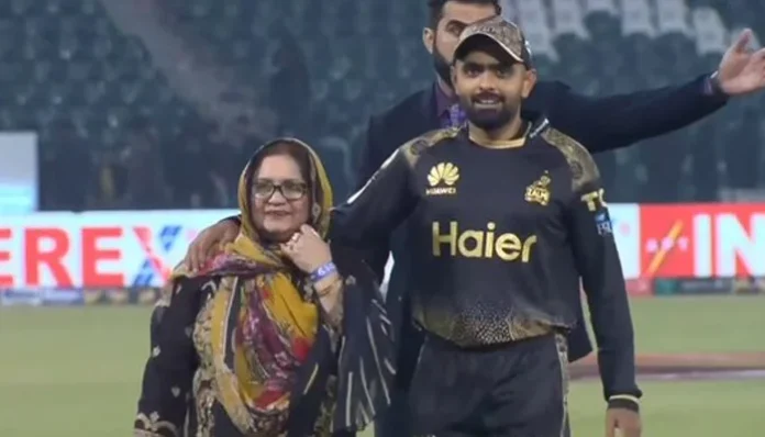 Babar Azam Pakistan Cricket Star, Thanks Mother for PSL 9 Century Against Islamabad United