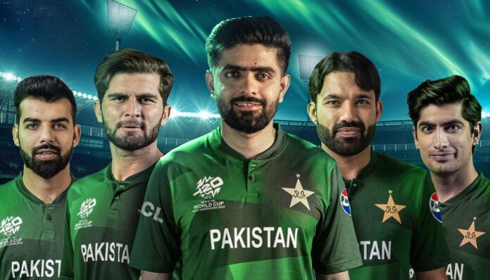 T20 World Cup for jersey for pakistan "Matrix Jersey" unveiled
